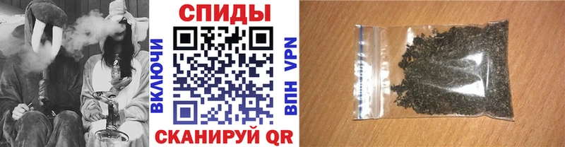БУТИРАТ GHB  нарко площадка клад  Артёмовск 