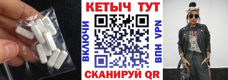 гидра tor продажа наркотиков Артёмовск Кетамин ketamine