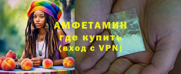кокаин перу Аркадак