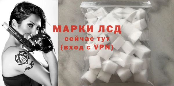 мет Арсеньев
