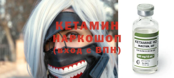 мет Арсеньев
