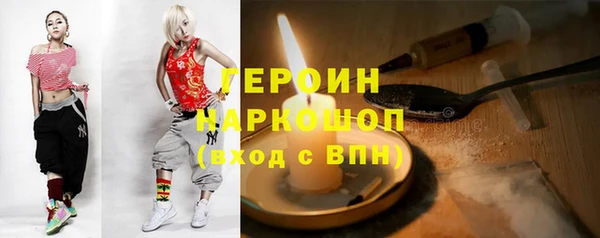кокаин перу Аркадак