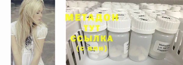 кокаин перу Аркадак