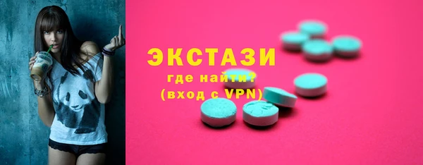 мет Арсеньев