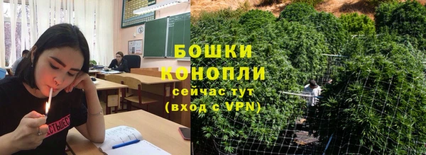 кокаин перу Аркадак