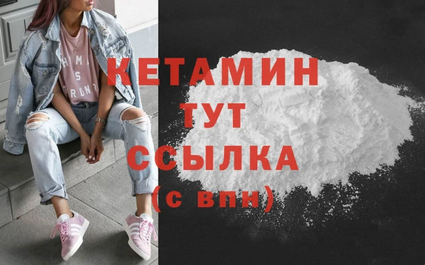 мет Арсеньев