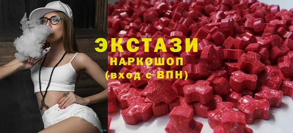 кокаин перу Аркадак