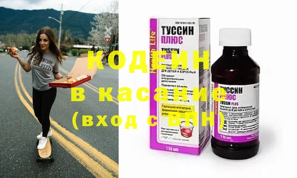 кокаин перу Аркадак