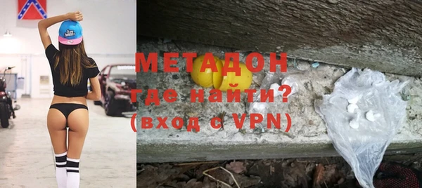 мет Арсеньев