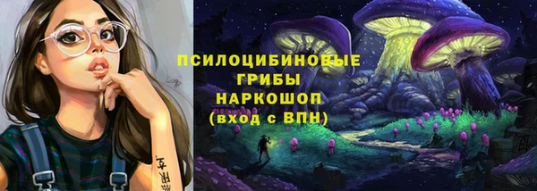 кокаин перу Аркадак