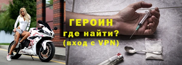 кокаин перу Аркадак