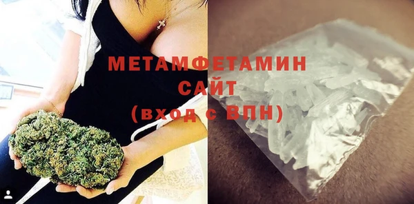 мет Арсеньев