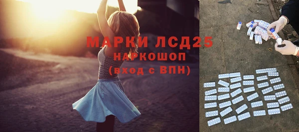 мет Арсеньев