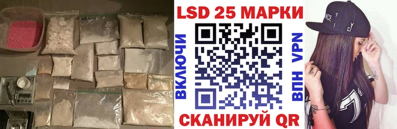 как найти наркотики  Артёмовск  ЛСД экстази ecstasy 