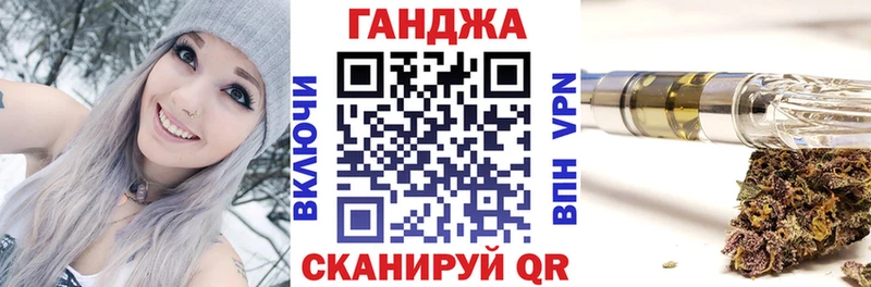 МЕГА онион  Артёмовск  Шишки марихуана ГИДРОПОН 
